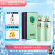 勁牌毛鋪 玉蕎酒48度 500mL 蕎香型草本白酒 配制酒（含禮品袋） 48度 500mL 2瓶 雙支裝