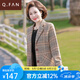 恰凡（QIAFAN）2025新款中老年女裝春秋外套50歲媽媽裝秋冬風(fēng)衣西裝洋氣格子毛呢 FXN1350370 卡其色 XL  （建議90-110斤）