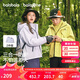 巴拉巴拉【風(fēng)殼衣】童裝兒童薄外套男女童上衣2025秋裝兩件套208325105201