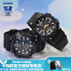 卡西歐（CASIO）情侶男女手表多功能運(yùn)動送禮物太陽能學(xué)生防水電子表AQS810禮盒裝 AQ-S810W-1A&AQ-S810W-1B