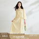 茵曼新中式國風(fēng)氣質(zhì)兩件套裝女2025夏季提花立領(lǐng)襯衫吊帶連衣裙 淡黃色 M