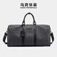 馬克華菲（MARK FAIRWHALE）男士商務(wù)通勤時(shí)尚印花旅行包大容量短途出差行李袋運動(dòng)健身手提包