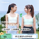 like uu小涼風(fēng)少女內(nèi)衣輕薄透氣兒童發(fā)育期女童背心文胸小學(xué)初中生文胸