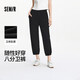 森馬（Semir）【大促福袋】休閑褲男女簡約百搭長褲夏季運(yùn)動風(fēng)潮流褲子 女-O款黑色【華夫格衛(wèi)褲】 M
