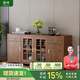 慕瀾（MULAN）新中式餐邊柜酒柜一體靠墻實(shí)木色廚房碗柜現(xiàn)代中式客廳儲(chǔ)物柜 8891下柜140*40*82cm