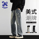 Wassup Sohot牛仔褲男夏季復(fù)古破洞直筒褲男百搭高街休閑長(zhǎng)褲 復(fù)古藍(lán) XL