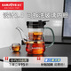金灶（KAMJOVE）飄逸杯全玻璃內膽按壓式茶水分離泡茶壺 茶具辦公室TP-902