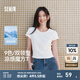 森馬（Semir）短袖t恤女短款修身正肩圓領(lǐng)涼感透氣上衣2025夏裝新款辣妹打底衫 本白10102-圓領(lǐng) M