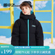 雪中飛兒童羽絨服新款時尚女童中大男童加厚羽絨面包服純色保暖外套 黑色 140