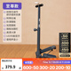 迪卡儂（DECATHLON）踏步機(jī)家用健身腳踏減肥燃脂室內(nèi)運(yùn)動(dòng)器材EYE4 至尊款-深藍(lán)色