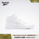 Reebok銳步官方男鞋RESONATOR MID經(jīng)典復(fù)古運(yùn)動(dòng)百搭籃球板鞋 GZ2712 42.5