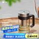 萬(wàn)象（WANXIANG）單層玻璃手柄水杯商務(wù)辦公男士玻璃杯大容量泡茶杯帶過(guò)濾網(wǎng)簡(jiǎn)盒裝 U219-鈦銀色 500ml