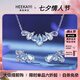 海卡依項(xiàng)鏈女海藍(lán)寶吊墜藍(lán)色寶石項(xiàng)鏈奢侈首飾情人節(jié)生日禮物 小風(fēng)起滄瀾鎖骨鏈