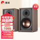 惠威（HiVi）Oasis Max無(wú)源HiFi音箱 桌面電視家庭影院hifi音響高保真音質(zhì)