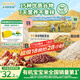 爺爺?shù)霓r(nóng)場(chǎng)有機(jī)多谷物胚芽米280g寶寶輔食食材膳食纖維雜糧粥