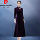 皮爾卡丹（pierre cardin）春秋新款改良金絲絨繡花旗袍連衣裙長(zhǎng)袖修身顯瘦遮肚過膝收腰長(zhǎng)裙 紫色315# L 建議97-107斤