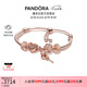 潘多拉（PANDORA）灼灼其華手鏈套裝高級(jí)時(shí)尚飾品七夕情人節(jié)禮物送女友