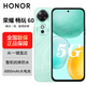 榮耀暢玩60 5G手機(jī) 高清大屏大內(nèi)存 6000mAh長(zhǎng)續(xù)航 2025新品上市 曉山青 6G+128GB