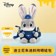 迪士尼（Disney）瘋狂動物城朱迪玩偶斜挎包毛絨玩具女孩生日禮物女七夕情人節(jié)禮物