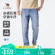 駱駝（CAMEL）男裝牛仔褲春夏季輕薄透氣舒適涼感休閑水洗牛仔褲子男M15BA1S078