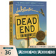 Dead End In Norvelt 諾維特小鎮(zhèn)的盡頭 2012年紐伯瑞金獎(jiǎng) 蘭斯指數(shù)920L 英文原版小說 兒童課外閱讀 綠山墻 綠山墻圖書