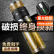 慕馨（moosen）玻璃杯茶水分離杯大容量雙層玻璃泡茶杯男士家用耐高溫水杯定制 尊貴黑-關(guān)注加購得杯刷450ml