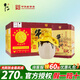 牛欄山二鍋頭百年陳釀三牛純糧白酒濃香型春節(jié)過年送禮長輩年貨禮盒 42度 400mL 6瓶 百年陳釀?wù)溲b