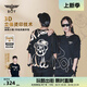 BOY LONDON【小熊軌跡】潮牌夏季黑色短袖情侶同款燙金T恤N01922 黑色 S 此款偏大，建議拍小一碼