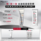 法國(guó)菲歐曼實(shí)驗(yàn)室輕透倍護(hù)防曬乳50mlSPF46PA+++控油防汗輕薄修護(hù)生日禮物