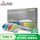 Taylormade泰勒梅高爾夫球Distance+RBZ比賽球golf球可團購定制圖案 三層球TOUR STRIPE 四色