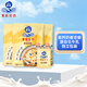 雀巢（Nestle）鷹嘜煉奶原味煉乳早餐面包伴侶烘焙原料獨立裝袋裝80g*3