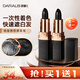 笛愛(ài)兒一次性染發(fā)筆口紅式遮白發(fā)神器黑發(fā)天然植物補染發(fā)棒蓋白染黑美發(fā) 黑色+黑棕色 到手2支