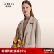 歌莉婭（GOELIA）【高智大衣】高端羊絨|羊絨羊毛雙面呢長(cháng)款外套1BCC6N250 33H淺花杏 S