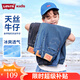Levi's【天絲軟牛仔褲】李維斯兒童長褲夏季透氣童裝牛仔褲男女防蚊褲 湖底藍(lán) 160 /69 【建議身高158-170cm】