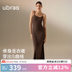 ubras【虞書欣同款】美形莫代爾方圓領(lǐng)長(zhǎng)袖連衣裙女吊帶美拉德 吊帶連衣裙-茶棕色 M