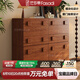 法莎蒂中古風(fēng)實(shí)木斗柜客廳靠墻儲(chǔ)物柜臥室床頭電視柜復(fù)古餐邊柜 【胡桃色】卡門柜*4【整裝發(fā)貨】