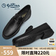 金利來(lái)（goldlion）男鞋商務(wù)休閑鞋舒適輕質(zhì)透氣時(shí)尚皮鞋59683019201A黑40碼