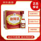 汾陽(yáng)王汾陽(yáng)王紅蓋清香風(fēng)格白酒［喜酒］ 53%vol 475mL 6瓶 紅箱紅蓋