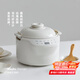 olayks立時(shí) 陶瓷內(nèi)膽電飯煲2-5人真土鍋0涂層電飯鍋家用智能柴火飯煲仔飯煲湯防溢無(wú)涂層3L