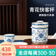 Gao Chun Ceramics高淳陶瓷中式青花琺瑯彩茶具便攜式骨瓷快客杯商務(wù)旅行小茶具禮盒 青花快客杯禮盒裝
