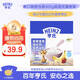 亨氏草莓香蕉強(qiáng)化鈣營養(yǎng)米粉400g寶寶嬰幼兒輔食營養(yǎng)米糊早餐6月+