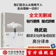 【無界文庫本系列3件贈帆布袋】悉達多 全本未刪節(jié) 赫爾曼 黑塞 著 中信出版社圖書 【無界文庫本系列】悉達多