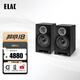 意力（ELAC）Debut Reference DBR62發(fā)燒級(jí)HiFi音響高保真無(wú)源音箱書架音箱6.5英寸低音前置導(dǎo)向孔 黑色一對(duì)