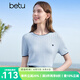 百圖betu女裝2025夏季新款毛針織衫撞色邊愛心刺繡短袖上衣女2505X07 藍色 L