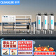泉界大型工業(yè)凈水器商用凈水器大流量RO反滲透凈水設(shè)備純水制水機(jī)地下水井水過濾器軟化水設(shè)備 出水量支持按需求定制（詳情聯(lián)系客服了解）