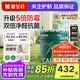 嘉寶莉（CARPOLY）竹炭抗甲醛五合一內(nèi)墻乳膠漆室內(nèi)彩色抗菌防霉墻面環(huán)保油漆涂料 25kg【優(yōu)等品|耐擦洗萬(wàn)次】