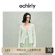 歐時力OCHIRLY 新款疆棉鏤空鉤花針織外套女開衫系帶2025春夏新款 米白 S
