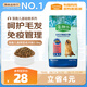 麥富迪狗糧 藻趣兒狗糧成犬糧牛肉螺旋藻 均衡營養(yǎng)2.5kg