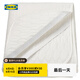 宜家（IKEA）SOTNATFJARIL蘇奈費(fèi)耶防水床墊保護(hù)墊床上用品臥室家用 防水床墊保護(hù)墊 180x200cm