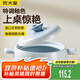 炊大皇砂鍋煲湯鍋燉鍋養(yǎng)生煲燉湯煮粥耐高溫不開裂陶瓷煲3.5L